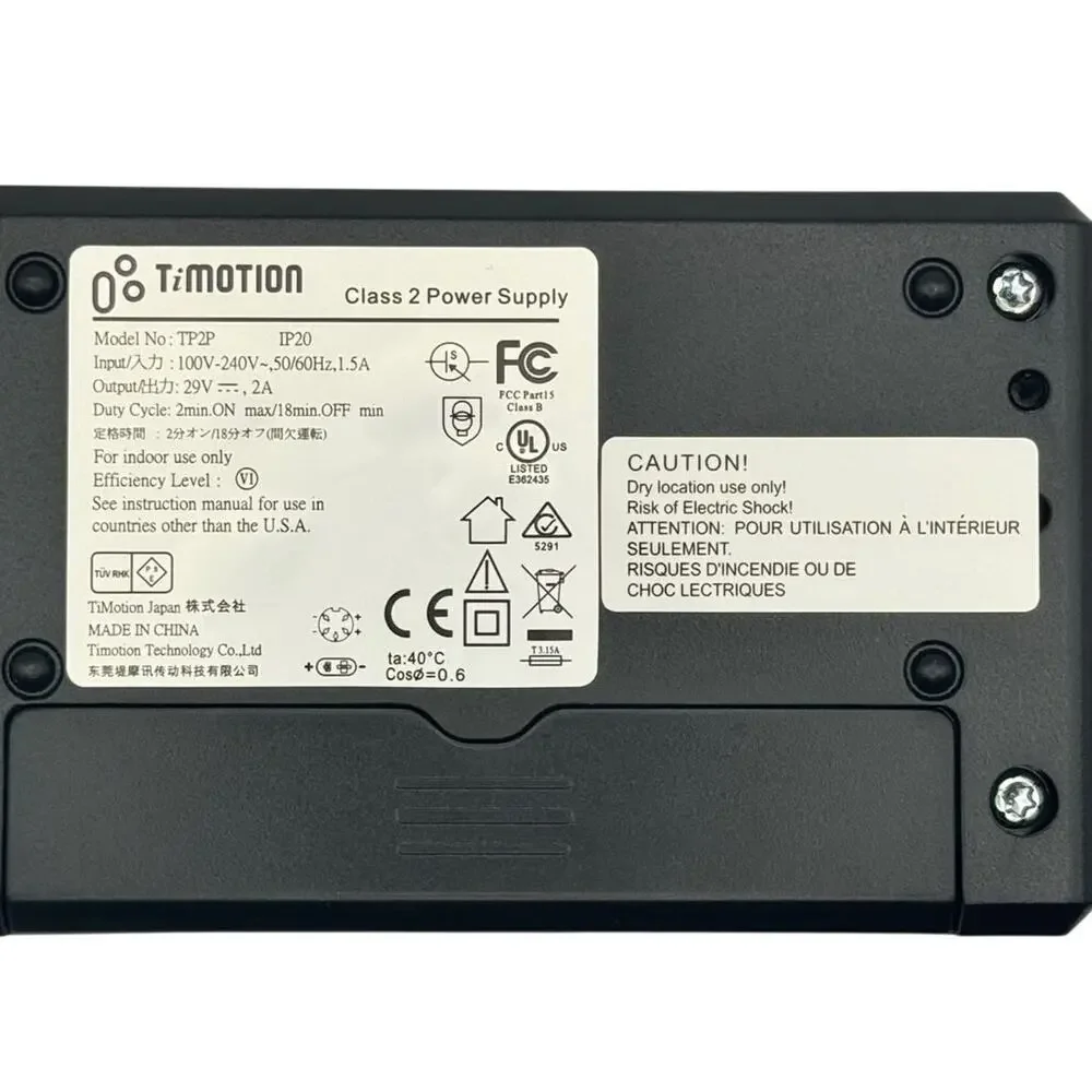 TiMotion tp2p tp2